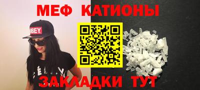 МДПВ Можга