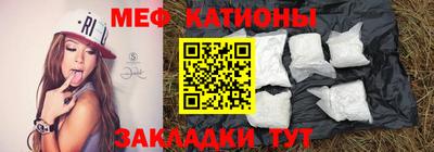 гидра Моздок