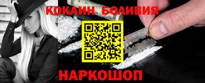 каннабис Можайск