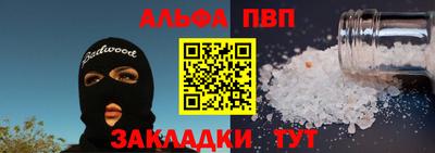 МДПВ Можга