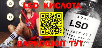 МДПВ Можга