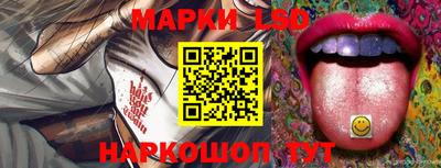 каннабис Можайск