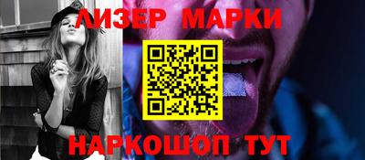 МДПВ Можга