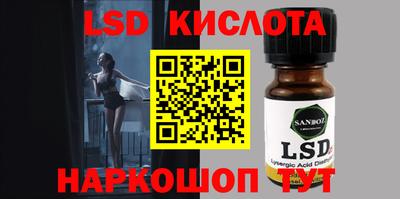 МДПВ Можга