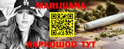 гидра Моздок