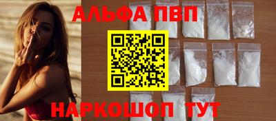 МДПВ Можга