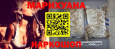 гидра Моздок