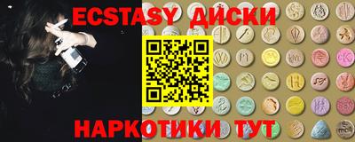 МДПВ Можга