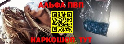 МДПВ Можга