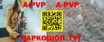 каннабис Можайск