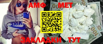 МДПВ Можга