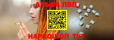 гидра Моздок