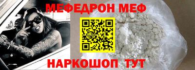 МДПВ Можга
