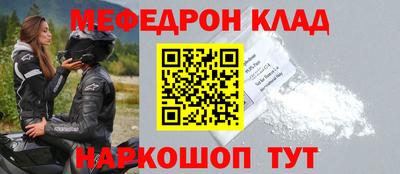 МДПВ Можга