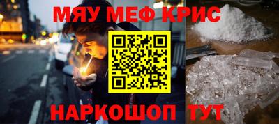 МДПВ Можга