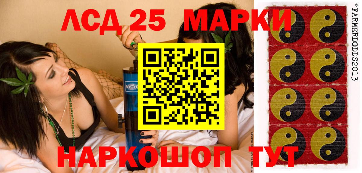 Меф  Alpha-PVP СОЛЬ   ГАШИШ  Бошки Шишки  COCAIN  Топки  ГАШ  Вход с VPN  МЕФ  